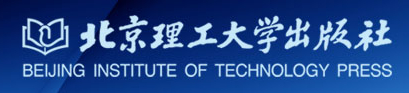 北京理工大学